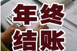 梅江讨债公司成功追回初中同学借款40万成功案例